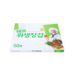 투제이 Chef클린글러브 50매 국내산일회용비닐장갑 크린쉐프국산위생장갑 : 투투제이몰