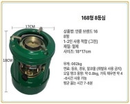두우둥 미니소형곤로 곤로 휴대용 캠핑용 캠핑 266 8 14 코어 : dowodo