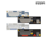 한성컴퓨터 GK698 OfficeMaster 유무선 (ROYAL BLACK) : 아토닉스