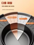 다기능 전기 그릴 다용도 와이드그릴 멀티 가 A. 특대형 끓는 냄비 베이킹 트레이민트 그린 : 비바웨이