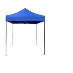 근로자 휴게 쉼터 캐노피 건설현장 휴게실 행사장본부 2 x 2 기본 블루 : 넘버1오퍼레이션