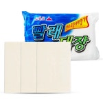 오륙도 빨래 대장 세탁 비누 280g 3개입 : 파랑말