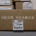 1764-24AWA 모듈 AB Rockwell 프로세서 PLC 컨트롤러 176424AWA : 송하유통9