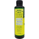 뉴질랜드산 뉴사이언스 자연유래 아마씨유 2개 세트 : 비전직구대행