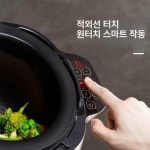 자동조리기 멀티쿠커 전기찜기 조리로봇 볶음냄비 오토웍 원터치기능 볶음기 만능요리기계 cm800 조리기 가정용2000W6L : 도움하우스2