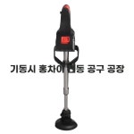 무선 전동 전기 배터리 옵션1 10셀 큰 A. 잔디 모어 12V 1 전기 1 차 충전 5 플라스틱 블레이드 2 금속 블레이드 톱날 미국 규정 : 타오 메이트