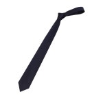 닥스 26S/S 실크혼방슬림넥타이DMG1ACF1274-N1(사은품증정) : 롯데백화점미아점