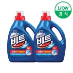 비트 딥클린 파워 액체 세탁세제 일반용 3L 용기 2개 942011 : 어니스트 글로벌