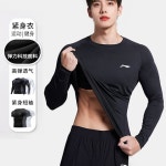 일본 쿠사쿠라 유도 규격 상하세트 IJF인정 언더워머 : 쏠쏠-마트