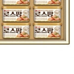 돼지고기 가공육 통조림 명절 선물 가정용 손님 접대 대용량 박스 포장 육가공품 : 유나리온