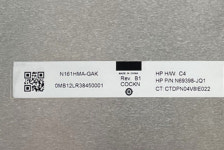 노트 NVFHM1 144H 161 북액세서리 NHMAG : 홈베이직111