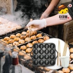 타코붐 심플 타코야끼 조리도구세트 (16구) 타코야키만들기 팬 송곳 계량컵 포함 조리도구묶음 [타코팬＋송곳＋계량종이컵] : 레임샵