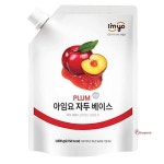 아임요 음료 농축액 액상 자두 카페 1kg 과일 베이스zab090 : 샵팡Z
