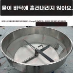 농장 가축 사료 압축기 목장 송아지 축사 배합기 펠릿 : DRAGER