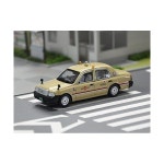 걸리버 1/64 토토 자동차 운송 크라운 컴포트 완제품 DH4714678 : 현앤팜므