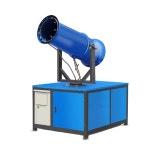 미스트 포그 안개분사 분무기 쿨링 광역 살수기 : 유스토리원주식회사