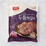 메가마트 동원 양반 두툼 떡갈비 480g : 메가마트 동래점