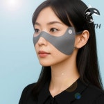 여자 자외선차단 나비마스크 UPF50 광대패치 썬마스크 아이패치 : 오자마자