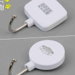 부착식 4P 화이트 크린 행거 타일행거 타정기 타카건 : 부노모스
