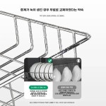 신발소독기 살균기 탈취기 작업화 운동화 280L 건조기 매장 A. 280T UV 중온 터치 : 우리동네스마트잡화점