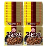 오뚜기 진짜장 135g 64개 S9966950 : 고마이:플로