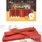 [ON디자인] 치킨스테이크 300gX50개 1박스 맛있는간식 애견식품 애견육포 : 온스토어샵