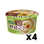 세이면 진실의미간 잔치국수 용기컵라면 196.5g x 4개 : 고마이:플로