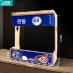 포장마차 이자카야 오뎅바 초롱 블루 조명 포차 소품 베란다포차 홈포차 베란다 : 포에스디무역