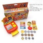 호빵맨 농장 야채 뽑는 캐고 과일 장난감 미니 계산기 : 대문자케이마켓