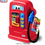 유아용품 주유소 아기체육관 흔들목마 걸이식농구대 실로폰 숲속친구들 블루 : 아크로프레임