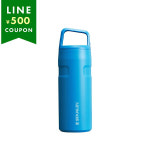 스탠리 재팬  주방용품 텀블러 AEROLIGHT 병 0.47L   블루 남녀 공용 STANLEY 11217 096 : 포유스마트