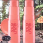 아임미미 피부 보습 피부 보호 피부 영양 아임 멀티 스틱 블러셔 001로즈 10개 7g : 세츠라이딩