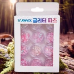 아인스토어 매트 아이섀도 아이섀도 스틱 겨울 아이섀도 페이스 메이크업 반짝이 네일아트 12종 글리터 파츠 FHDD.23 디자인 B 1개 : 인스라이딩