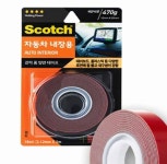 원일 차량내장용 폼양면테이프 12mm 자동차양면테이프 : 원일마트