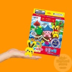 민코상점 5색 동물여행 쉬운종이접기 클레이아트재료 클래이 요술점토 만들기키트 : 민트코끼리상점