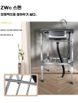 간이 싱크대 미니 개수대 주방 사무실 빨래 이동식 카 A.특별할인38X33CM기본구성사각봉 : 브랜디드세라