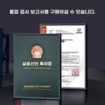 공업용환풍기 소형 철제 음압 공업용대 C. 400형 0.25kw220V 적용면적 3050m : 오더리프
