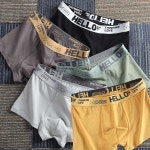 남성 드로즈 사각팬티 심리스 헬로남성팬티 : 지에스24