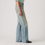 루즈 부츠 진_005DO-0007 : 리바이스