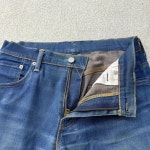 [W30 L34] 리바이스 520 스트레이트 핏 데님팬츠 0107T1 : 타이거우왕