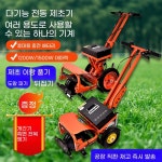 무선 관리기 경작기 미니 G. 20 개의 단일 휠 블레이드 13cm 배터리 포함되지 않음 : 윤세이프랩