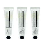3WB 고운손 핸드크림 25g 미니 휴대용 보습크림 3개 : 세븐메디칼