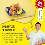 아리타산 도자기 접시 식기 그릇 우츠와접시 케이크접시 A40413 : 해밤직구