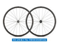 자전거부품 레이놀즈 AR29 로드 카본 휠 #78251 : BS1084