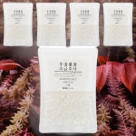 바스참 미네랄솔트 아로마 힐링 소금호사 다이아몬드 솔트 내추럴 입욕제 5개 1kg : 구삼마켓스토어