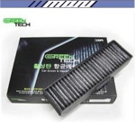 마루모터 그린텍/활성탄소 후면공기청정기항균필터- 그랜져XG/인피니티G37/G37S/G37S쿠페- 도매문의 : 마루모터