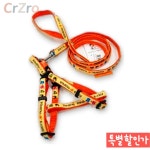 10mm 강아지 하네스 리드줄 세트 X반도 가슴줄 펫츠컴퍼니 산책 소형견 1세트 : 다랑로그