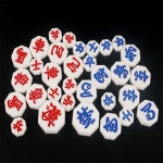 짱이상회 장기알 어르신선물 : 짱이 상회