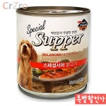 굿프랜드컴퍼니 강아지캔 스페셜 서퍼 닭고기 285g 16개입 반려견 애견 습식사료 : 다랑로그