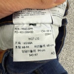 [W27 L32] 리바이스 711스키니 데님팬츠 0109T1 : 타이거우왕